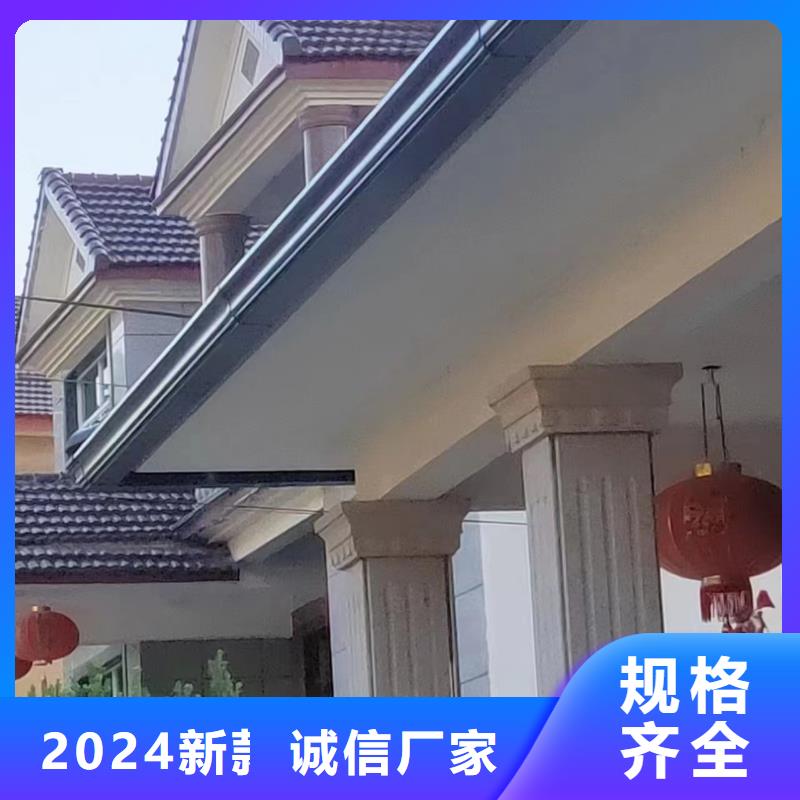 天溝彩鋁成品天溝海量現(xiàn)貨