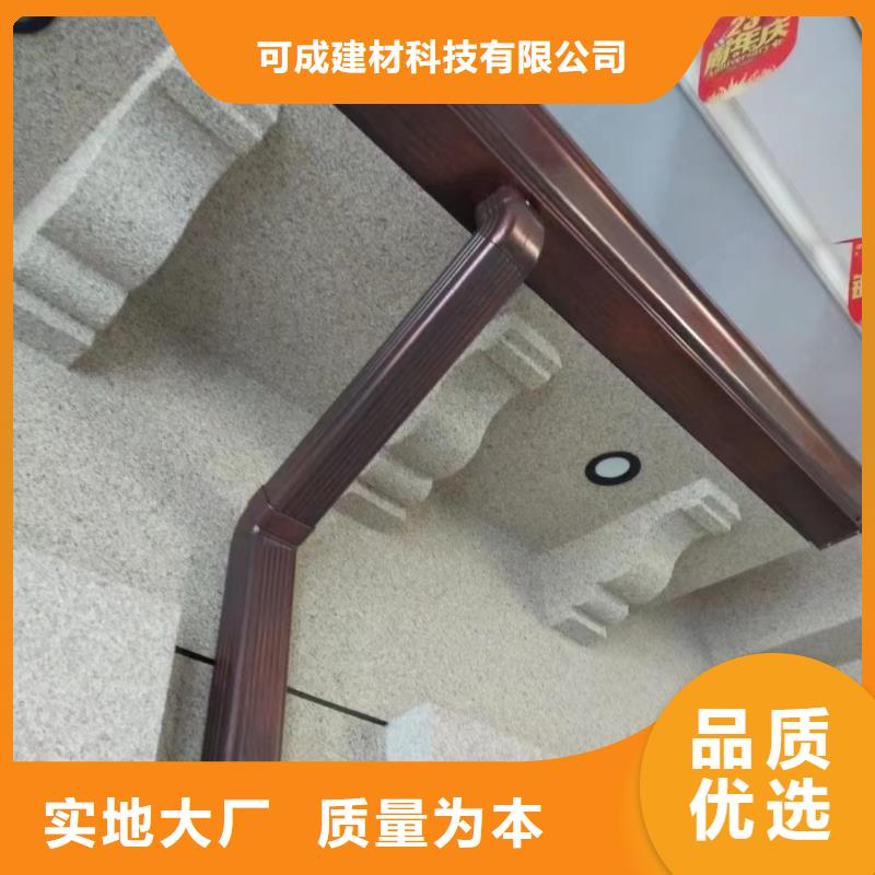 成品檐溝安裝在線咨詢