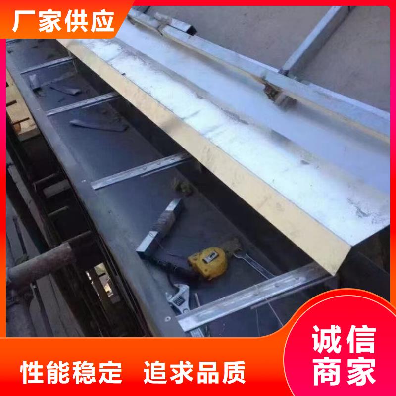 天沟彩铝雨水管好品质选我们