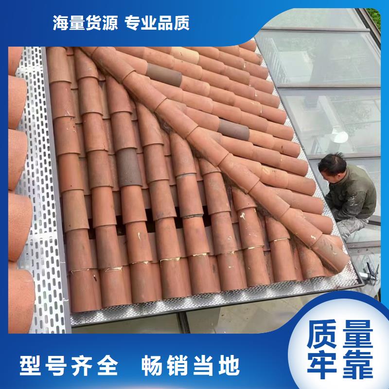 天溝生產(chǎn)廠家價格