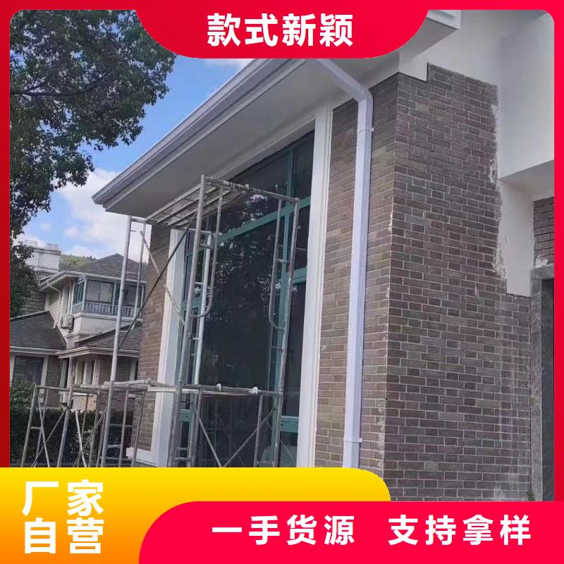 天溝別墅天溝雨水槽一站式采購商家