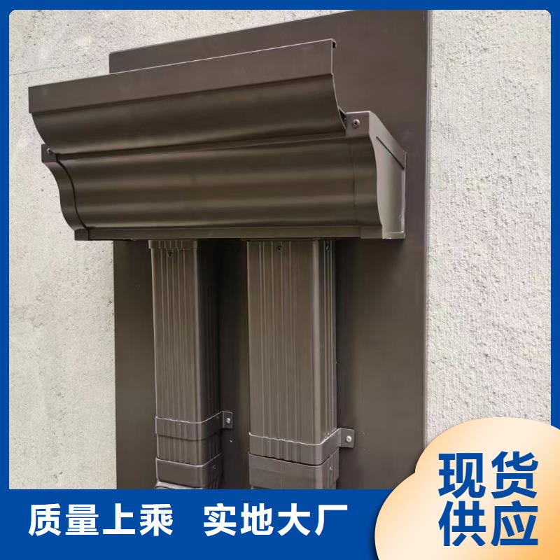 成品天沟厂家供应