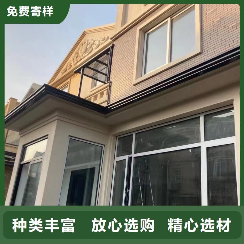 天溝_PVC成品天溝自營品質(zhì)有保障