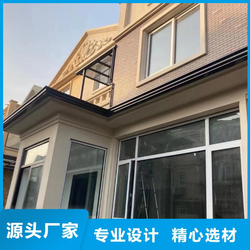 天溝鋁合金落水管可定制有保障