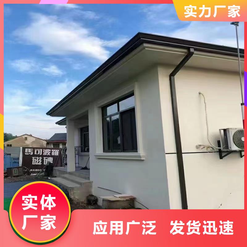 鋁合金排水天溝供應(yīng)