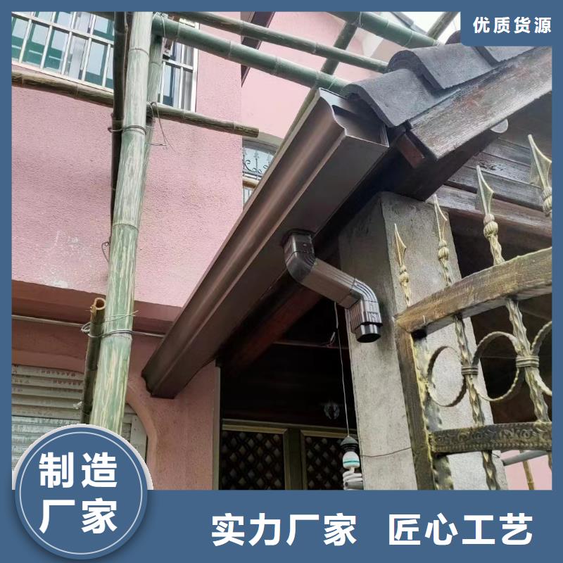 屋面天沟厂家