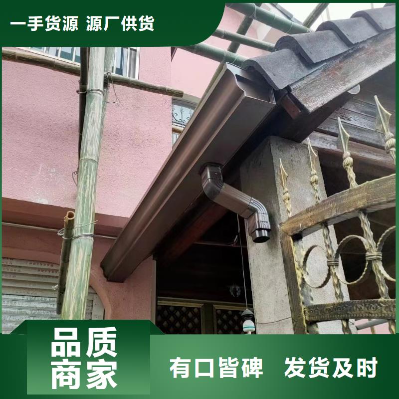 斜屋面天沟价格