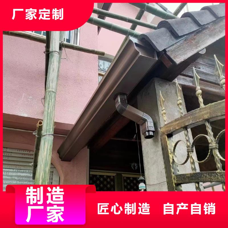 天溝別墅天溝雨水槽一站式采購(gòu)商家