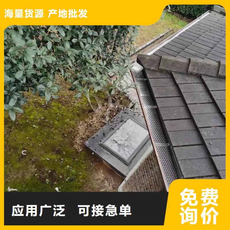 天溝高品質(zhì)誠信廠家