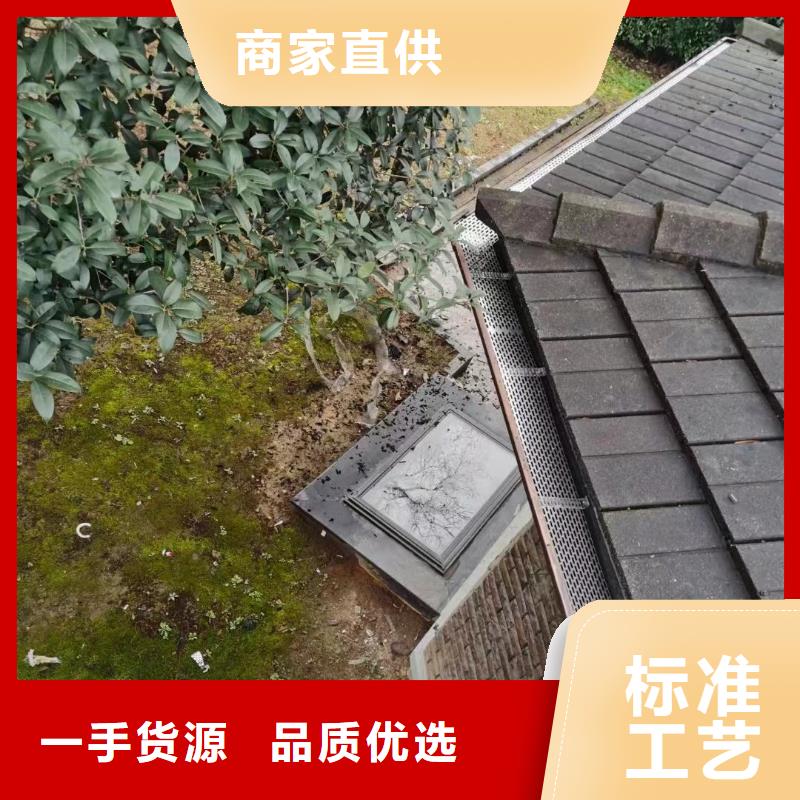 彩鋁天溝安裝供應(yīng)