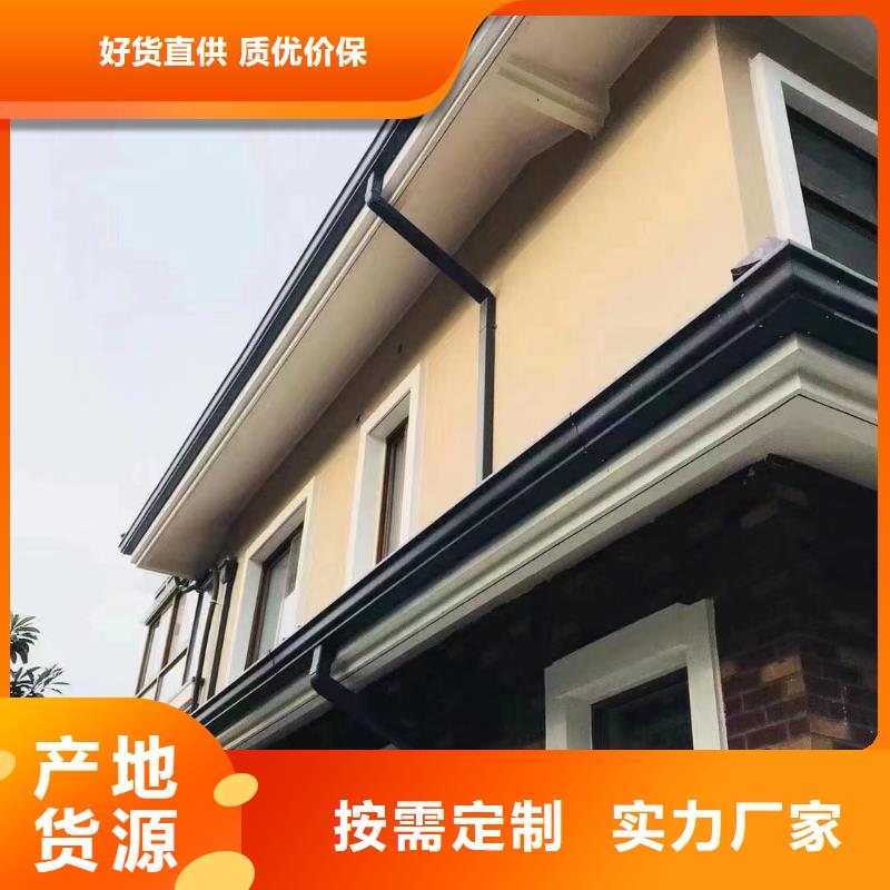 天溝施工方案供應(yīng)