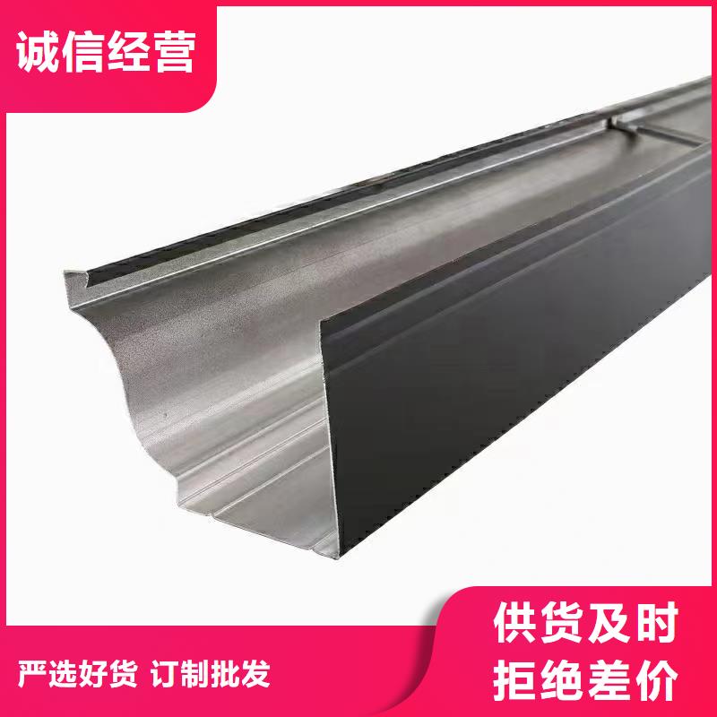 天溝_PVC成品天溝源廠定制