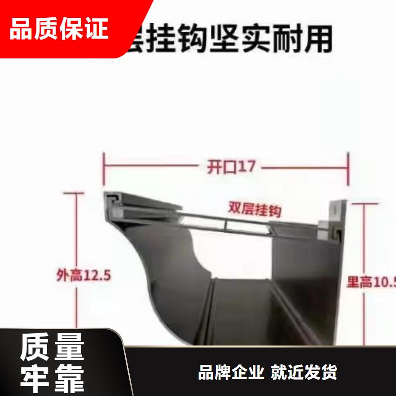 斜屋面天沟价格