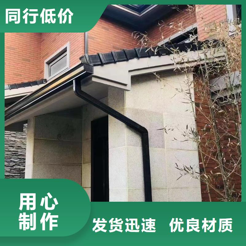 天溝外排水系統(tǒng)廠家