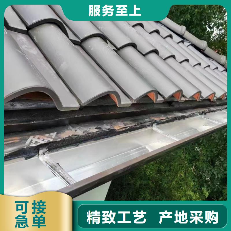 天溝_PVC成品天溝源廠定制