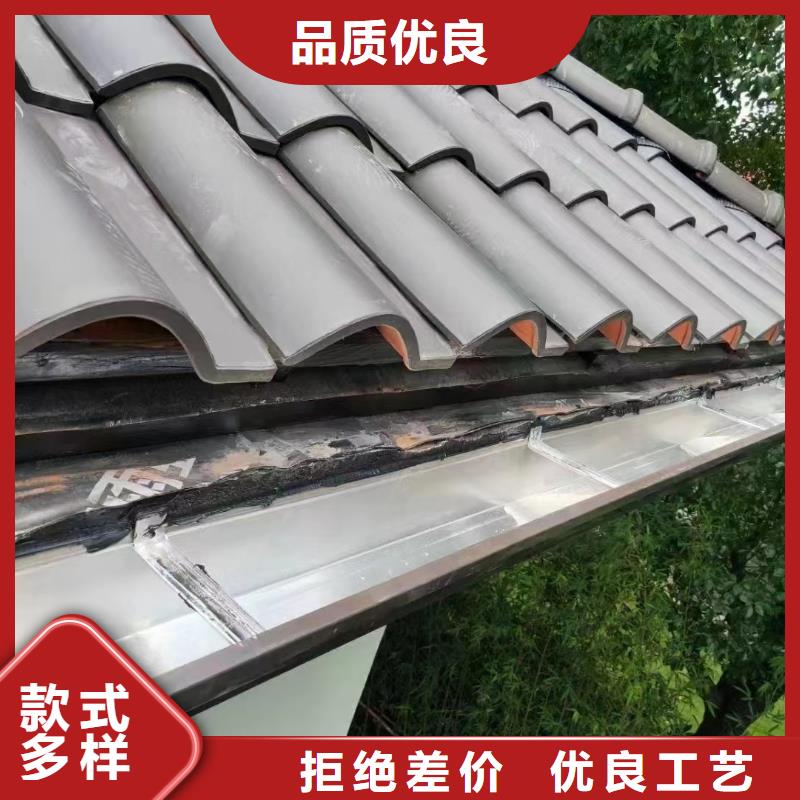天溝鋁合金落水管可定制有保障