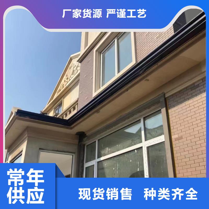 pvc落水天溝供應(yīng)