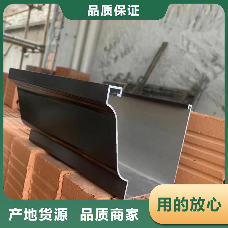 成品外天沟供应