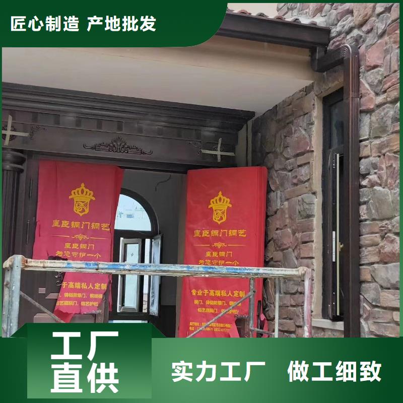 天沟pvc水槽厂家