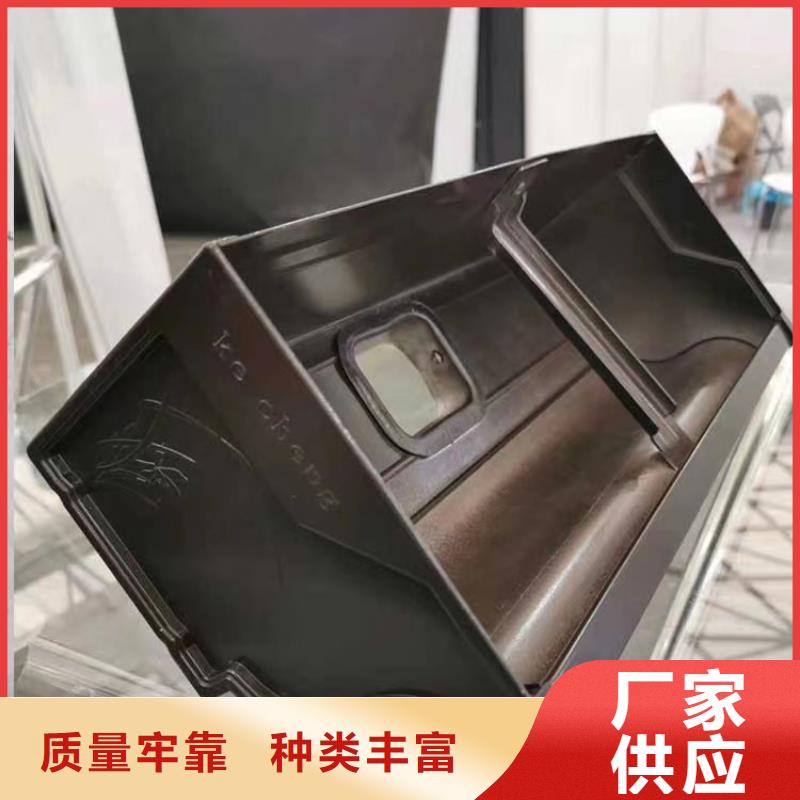 檐沟落水系统在线咨询