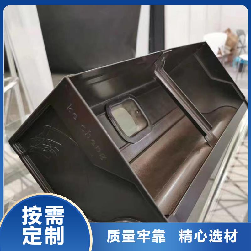 屋頂排水天溝廠家