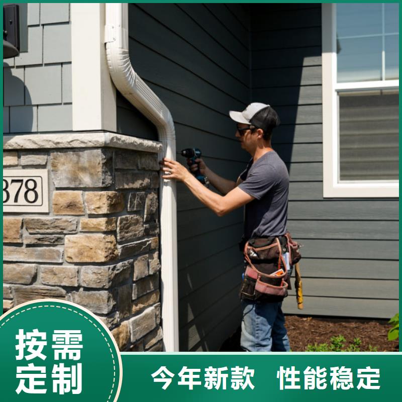 屋面檐溝價(jià)格廠家