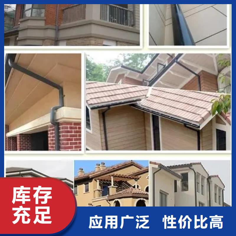成品檐溝天溝廠家