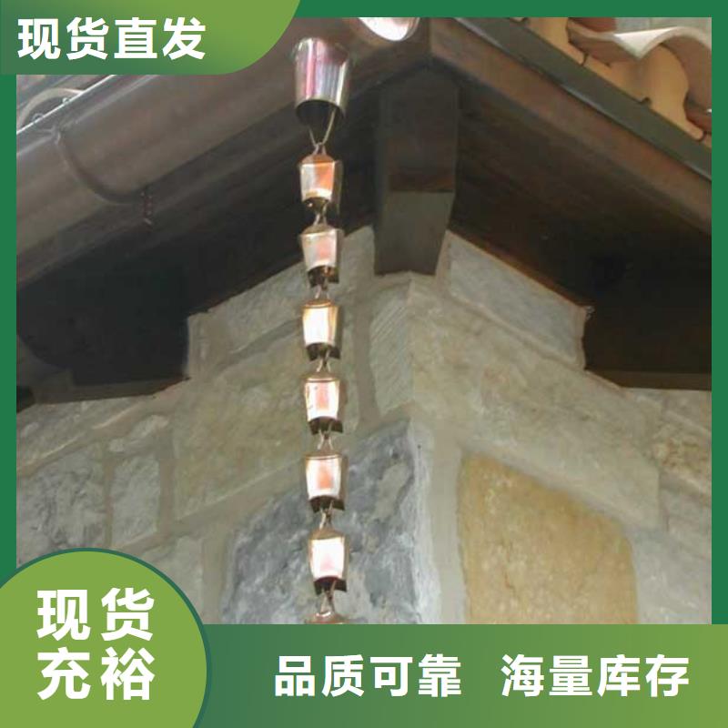 塑料天沟水槽厂家