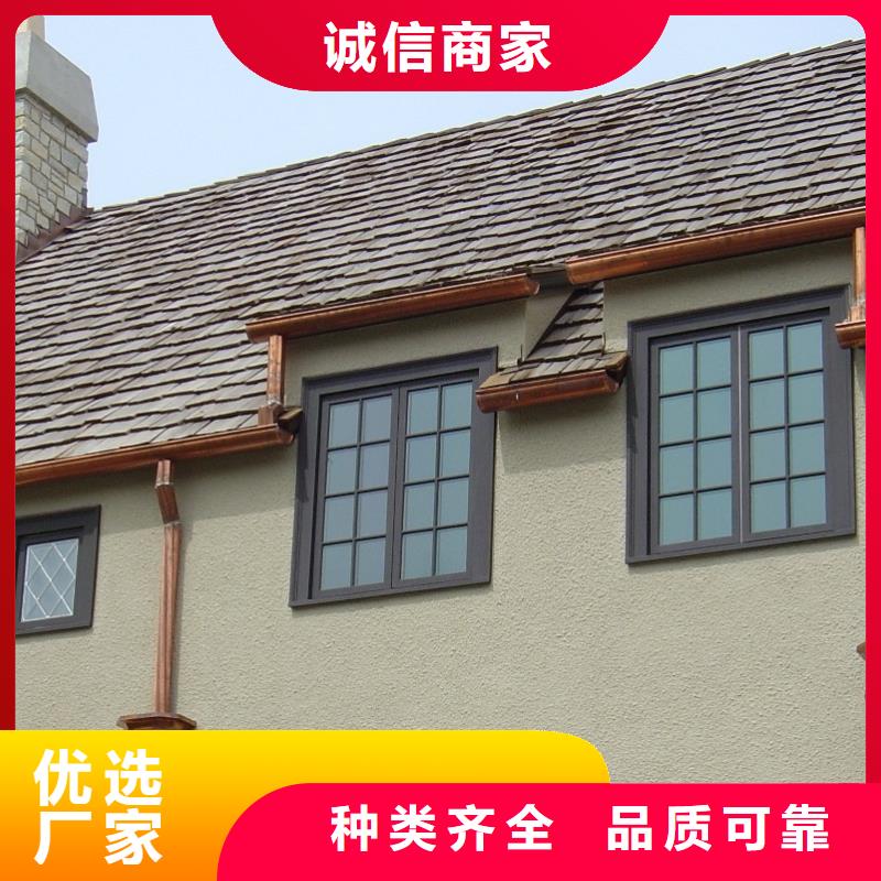 天溝_PVC成品天溝源廠定制