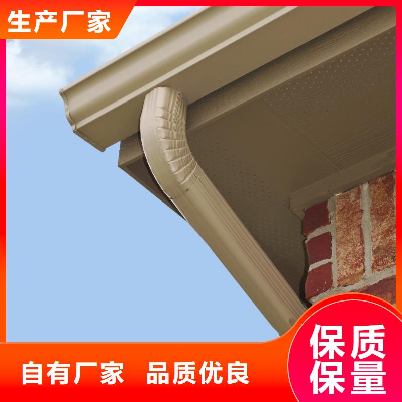 室外落水系統(tǒng)價(jià)格