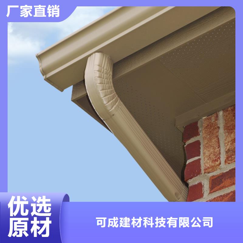 天溝_PVC成品天溝源廠定制
