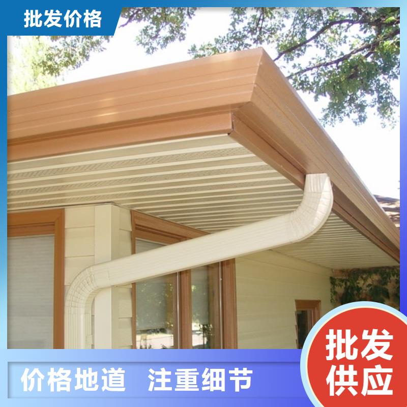 天溝鋁合金天溝支持貨到付清