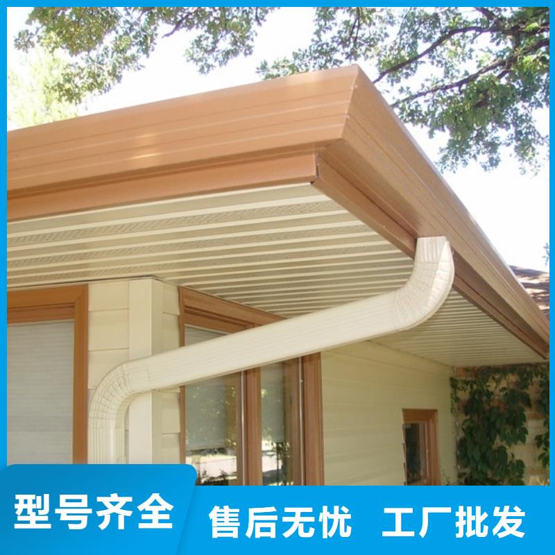 天溝外排水系統(tǒng)廠家