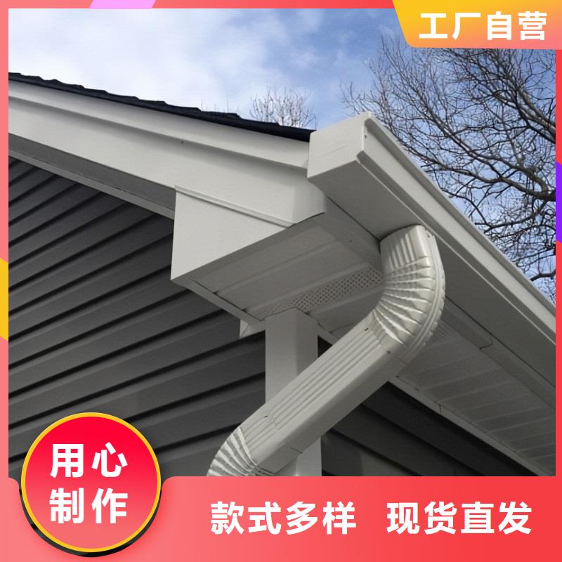 天沟别墅天沟雨水槽一站式采购商家