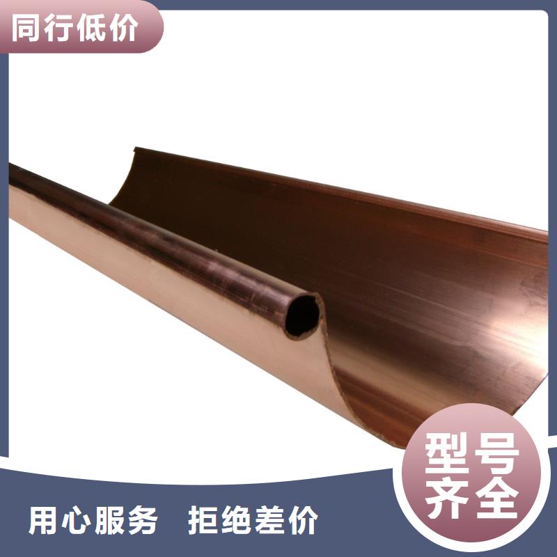 天沟pvc水槽厂家