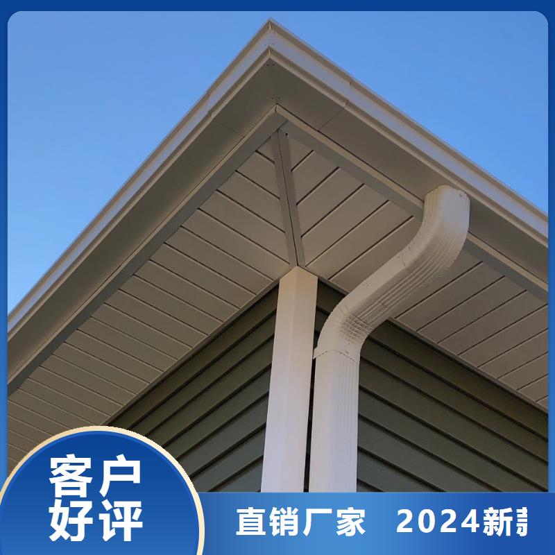 鋁合金排水天溝供應(yīng)