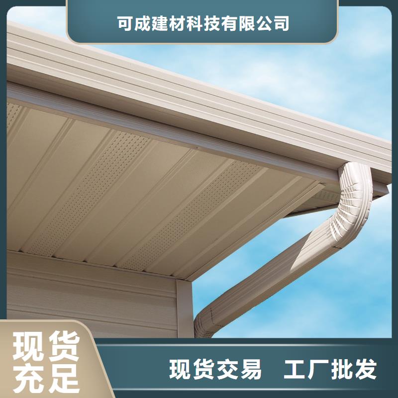 天溝高品質(zhì)誠信廠家