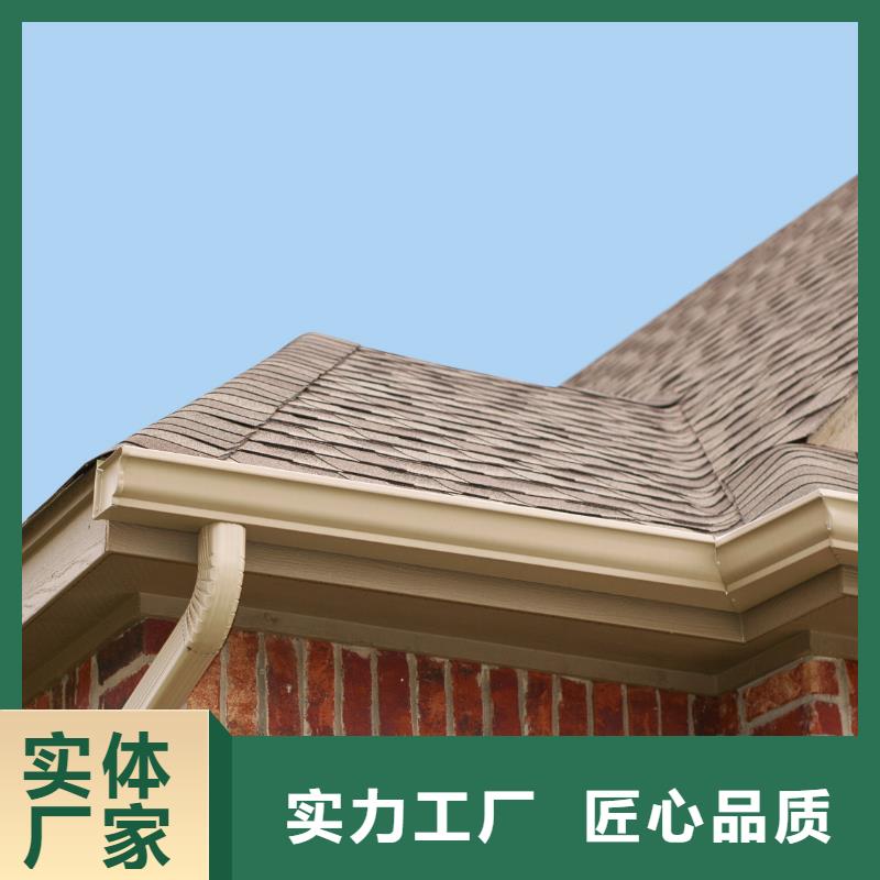 天溝_PVC成品天溝源廠定制