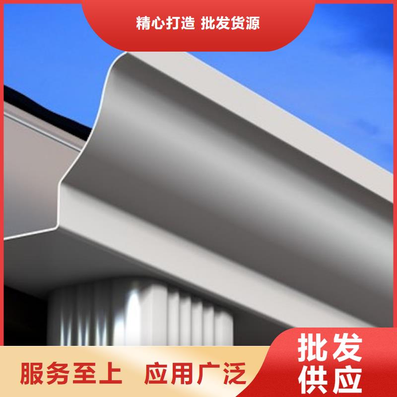 天溝落水系統(tǒng)多種規(guī)格庫存充足