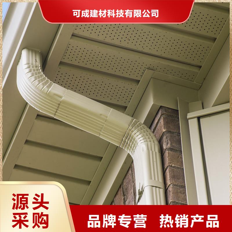 天溝別墅天溝雨水槽一站式采購(gòu)商家