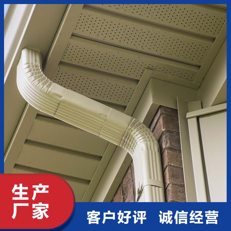 天溝彩鋁雨水管來圖加工定制