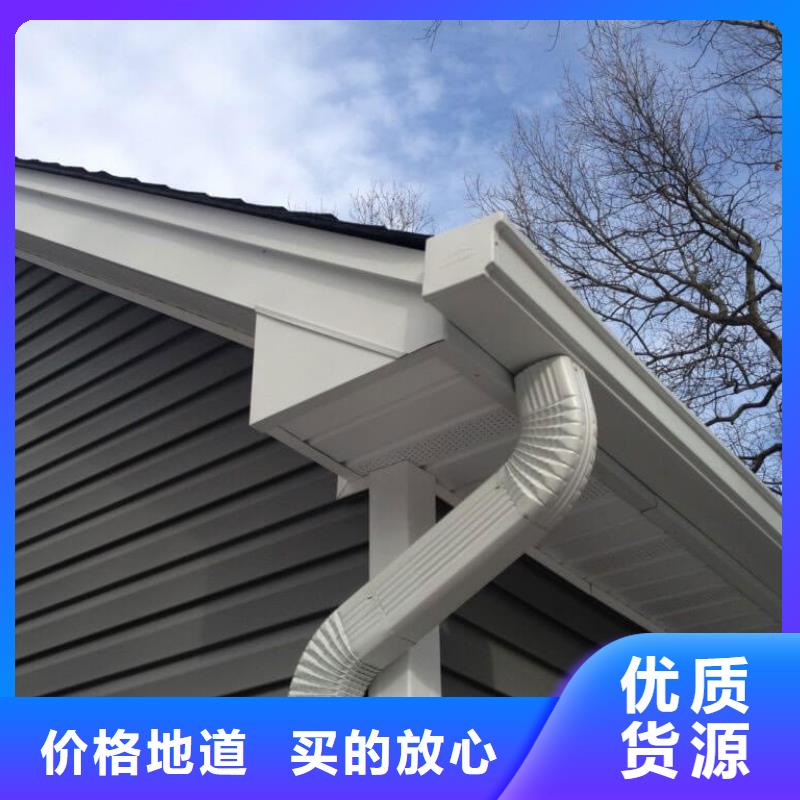 天溝別墅天溝雨水槽優(yōu)質(zhì)材料廠家直銷