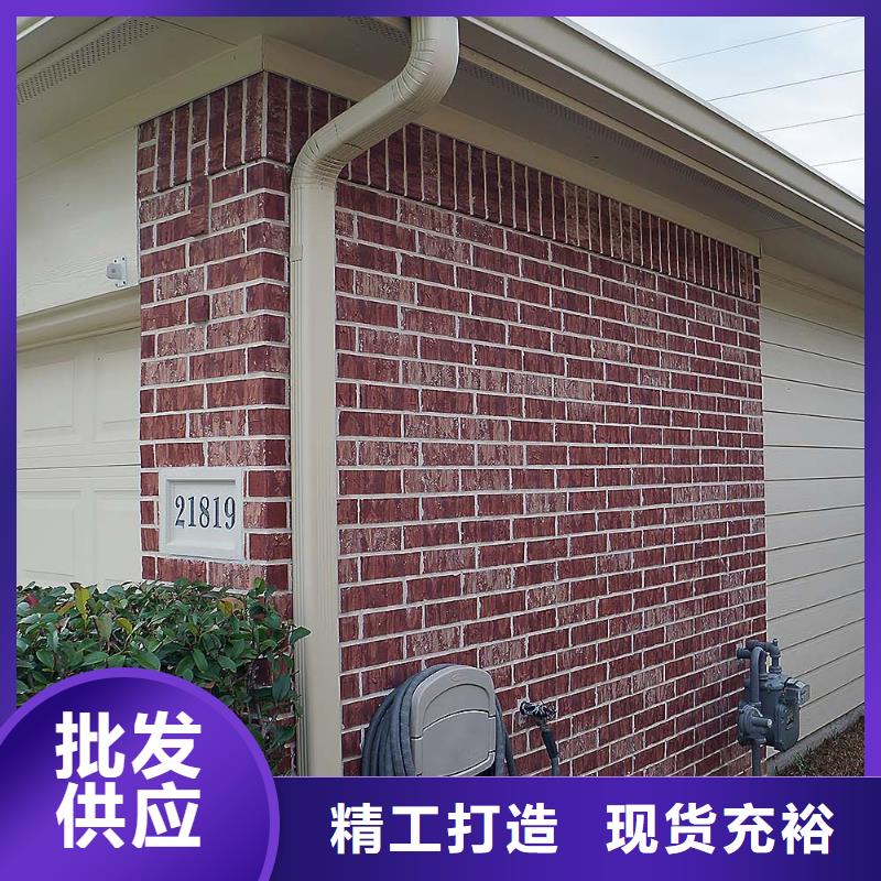 鋁合金檐溝廠家在線咨詢