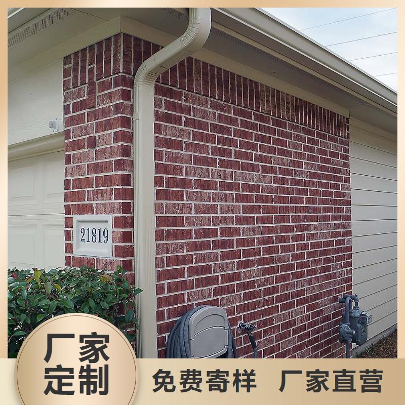 成品外天沟供应