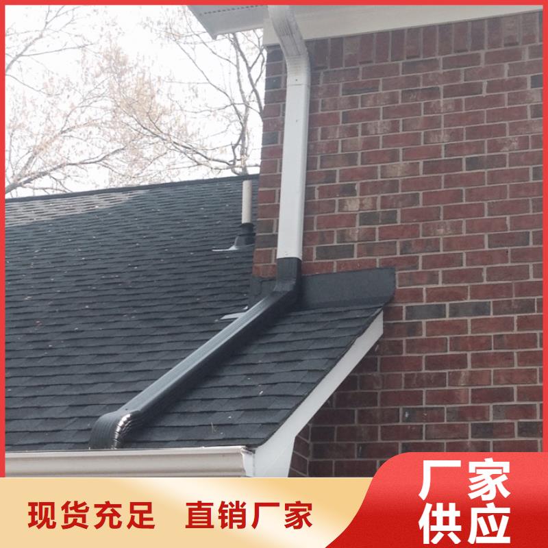 天溝檐溝現(xiàn)貨快速采購