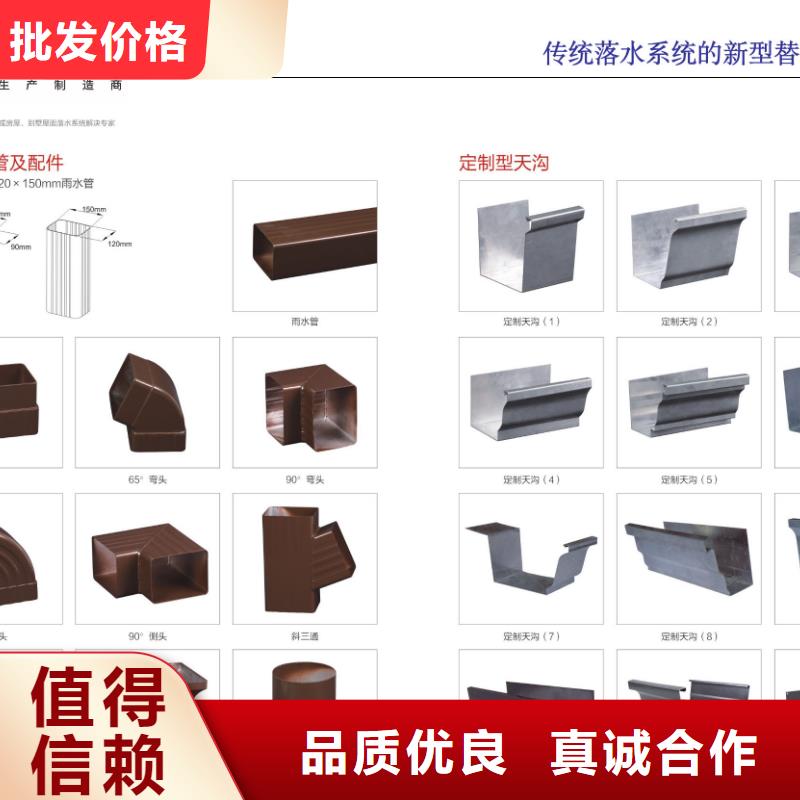 天溝_PVC成品天溝源廠定制
