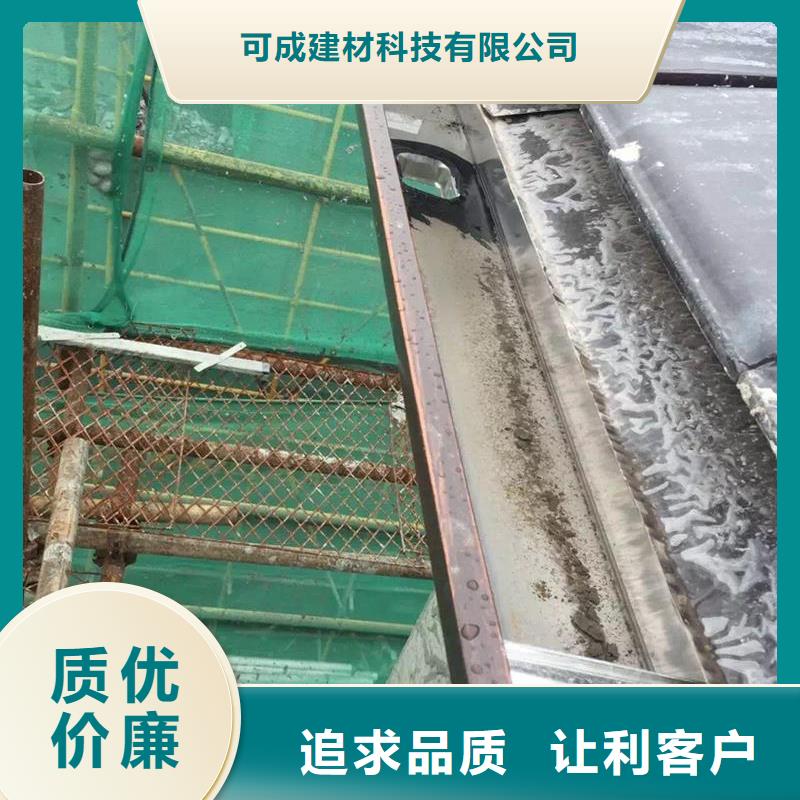 天沟PVC成品天沟拥有核心技术优势