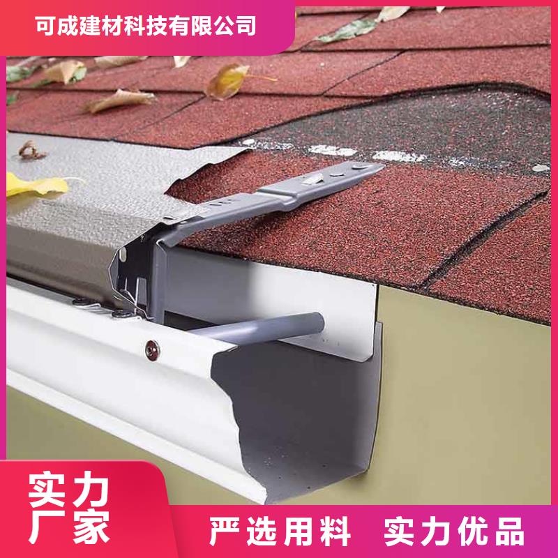 天沟pvc水槽厂家