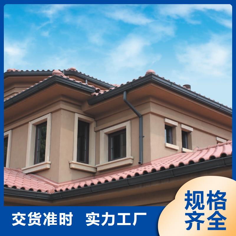 pvc落水檐溝天溝供應(yīng)