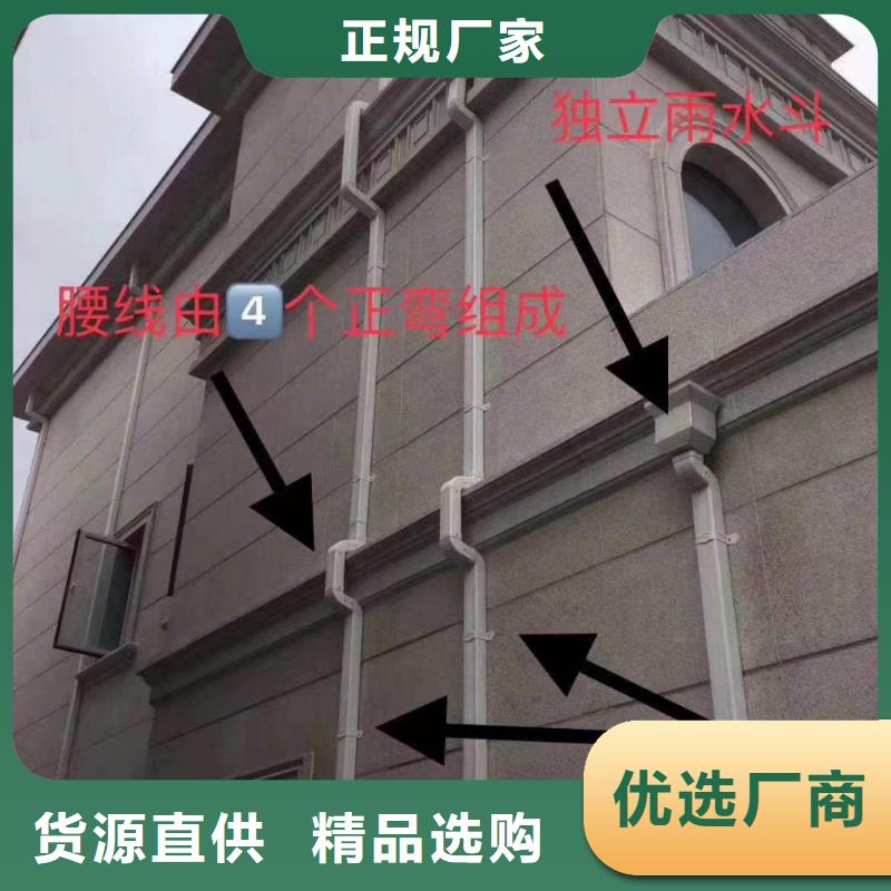 天沟PVC成品天沟拥有核心技术优势